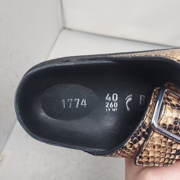 Birkenstock 1774 Arizona Snake Brown Slide Sandal - Picture 4 of 7